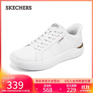 Skechers flash shoes men's business shoes autumn 2025 new casual shoes flat all-match sports shoes 211117