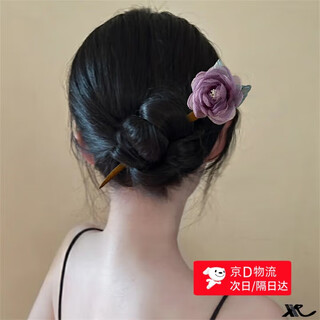 Dai yan ancient style wooden hairpin, new chinese style daily hairpin, rose wood hairpin, women's ancient style cheongsam and hanfu accessories, light purple flower hairpin