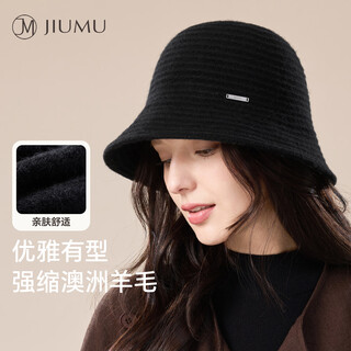 Jiumu wool hat women's winter women's fisherman hat autumn and winter hat women's warm basin hat knitted hat bucket hat