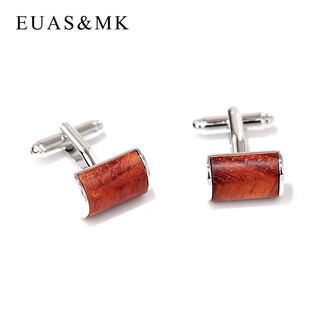Korean cufflinks men's french shirt sleeve nails retro fashion gentleman style suit business versatile cufflinks xk237