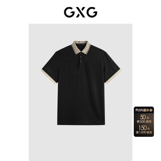 Gxg men's summer fashion contrast color cotton men's lapel polo shirt short sleeve black 1 175/l