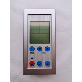 Fume hood controller fume hood lcd controller fume hood touch switch fume hood control panel blue active type