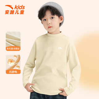 Anta (anta) children's sweatshirt boys and girls winter new half turtleneck plus velvet warm thick bottoming shirt student casual sportswear -2 light yellow high weight thermal velvet 160