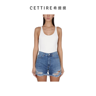 Stella mccartney bodycon knitted jumpsuit white m