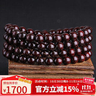 Yanyun jewelry collection full of gold star authentic indian small leaf rosewood bracelet for men and women 108 buddha beads bracelet 8mm 37g