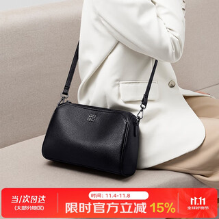 Mashalanti (mashalanti) bag women's bag first-layer cowhide shoulder bag large capacity ladies middle-aged and elderly genuine leather cross-body mother bag birthday gift