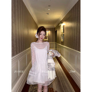 Zoneelea song yiwen korean female diary temperament fashionable white suspender gauze skirt female loose fairy dress white ready to ship within 48 hours s slea try on size 80-100jin jin is equal to 0.5 kg