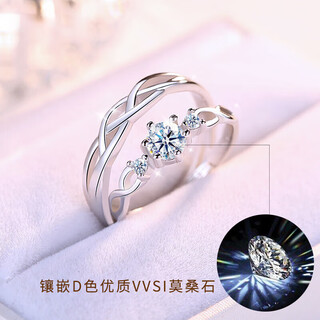 Pt950 platinum couple rings a pair of rings women's moissanite couples wedding proposal rings as gifts black silk women's rings - light luxury