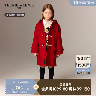 Teenie weeniekids bear children's clothing 25th new autumn and winter long wool blended wool coat for boys and girls red 165 cm