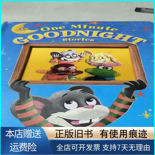 [旧书正版]ONE MINUTE 不详