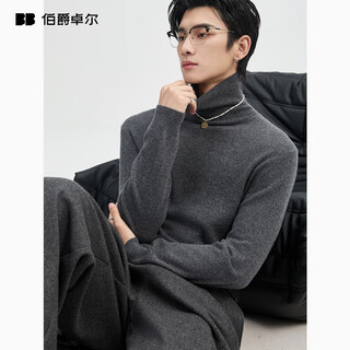 Earl zall wool cashmere 25 autumn and winter solid color high-end knitted sweater men's turtleneck inner base sweater