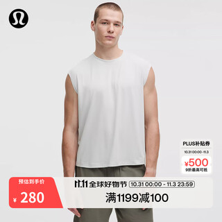 Lululemon丨easyset men's training vest *regular short lm1406s steam gray m