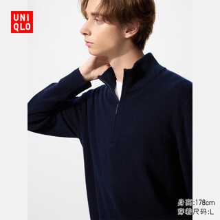 Uniqlo men's and women's cashmere half-zip sweater/long-sleeved sweater sweater 25 autumn and winter new 478545 69 navy blue l/175/100a