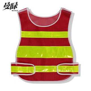 Manhui b-004 red mesh velcro duty reflective vest construction high reflective vest traffic warning reflective safety clothing c-003 xl spot