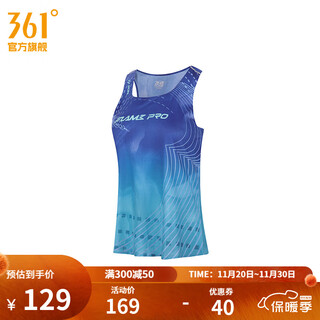 361 feiran pro sports vest for women 2025 summer new slim fit breathable quick-drying marathon running suit for women lilac s