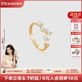 Amber lollipop pearl ring women's niche design s925 silver index finger ring anniversary birthday gift for girlfriend and wife