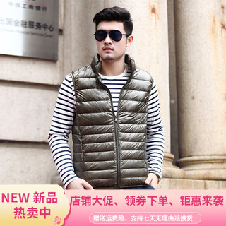 Warm winter duck ultra thin down jacket men's light vest new winter super men's vest clip short slim fit large size women's military green m
