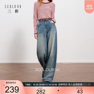 Sancai 2025 winter new one-piece velvet brushed jeans high-waisted wide-leg pants loose m