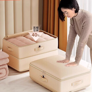 He jiagong quilt storage bag, special compression bag for down jacket clothing, household cotton bedding finishing artifact, vacuum large capacity, down jacket storage bag, compressible oatmeal color - extra large 54_42_60c