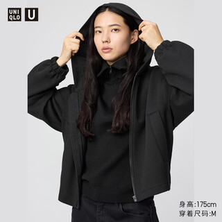 Uniqlo cooperation model/women's hooded zipper sports cardigan long-sleeved jacket sweatshirt 480079 09 black l /160/88a