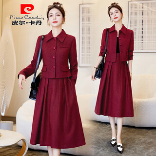 Pierre cardin mother-in-law's wedding banquet woolen suit women's 2025 autumn and winter new wedding mom dress jacket skirt two-piece set maroon l