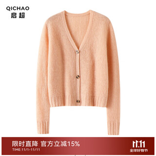 Qichao sunshine pine needle v-neck 100% cashmere cardigan women's pure cashmere sweater knitted cardigan jacket pink s
