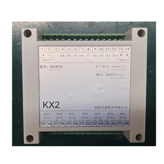 One guobiao control system switch acquisition module zh-kx-8i70