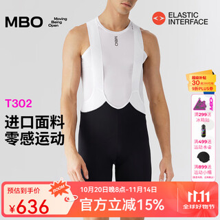 Mbo summer men's double arrow zero-sense bib cycling shorts t302 mountain road cycling jersey black l