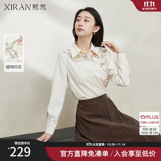 Xiran 2025 autumn and winter new style retro temperament high-end flower print lapel apricot long-sleeved shirt blouse apricot s