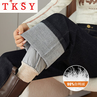 Tksy down pants women's outerwear winter 2025 new large size fat mm slim warm cotton pants plus velvet wide leg jeans blue gray xl
