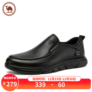 Camel leather shoes men's business casual shoes soft sole soft leather dad lazy shoes w932263660 black 41
