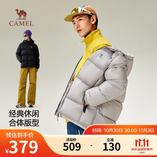 Camel volcano down jacket for men and women winter hooded antistatic duck down warm couple bread jacket m34cr07674b