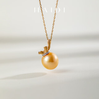 Heidi (haidi) money bag 18k gold 11-12mm south sea gold beads pearl necklace pendant for women with diamonds as a birthday gift for girlfriend, with s925 silver gold-plated adjustment chain