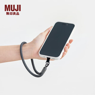 Muji contains recycled polyester wrist lanyard short anti-lost rope mobile phone rope mobile phone chain mobile phone case lanyard dopamine dark gray