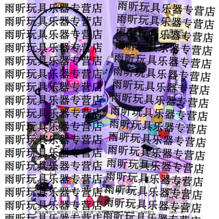 Shantou lincun kuromi children's toys 36-year-old washable girl's birthday gift dream bucket beauty bag (49-piece set) comes with genuine kuromi stickers