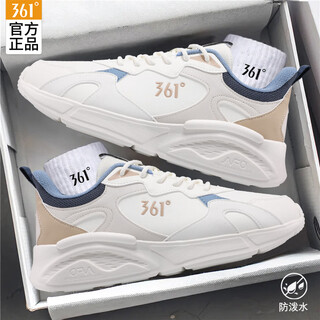 361 men's running shoes autumn and winter leather water-repellent men's shoes shock absorbing warm sports shoes soft sole comprehensive training shoes skipping rope shoes nebula-feather white/nostalgic blue leather style 42