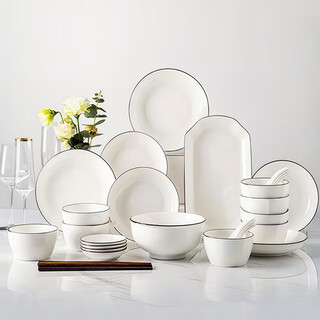 Porcelain soul tableware set dishes household ceramic bowls housewarming dishes nordic set gift louis 36-piece set