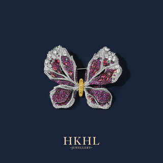 Hkhl full diamond butterfly brooch for women, exquisite niche design, luxurious corsage and scarf buckle, holiday birthday gift for mom, butterfly brooch + light luxury gift box
