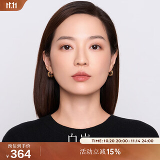 Bai lan's good grain earrings 925 silver women's niche design light luxurious exquisite earrings and ear buttons birthday gifts for wife good grain earrings