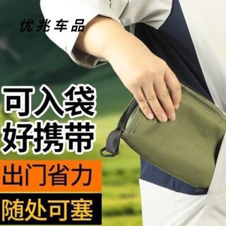 Palm seat folding stool outdoor chair small horse camping portable fishing picnic pen bag small bench subway queue black breathable wear-resistant oxford cloth portable folding strap