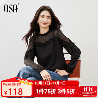 Osha simple satin chiffon shirt for women 2025 autumn new casual commuting design fungus top black a l