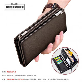 Goldlion 2025 men's wallet simple fashion trendy card holder large capacity youth genuine leather handheld multifunctional mobile phone bag trendy 866 coffee color_five-year leather warranty