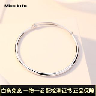 Miss jujupt950 solid platinum bracelet for women, push-pull smooth platinum bracelet, live mouth bracelet, about 14.30 grams. if the weight exceeds the weight, the amount will be refunded.