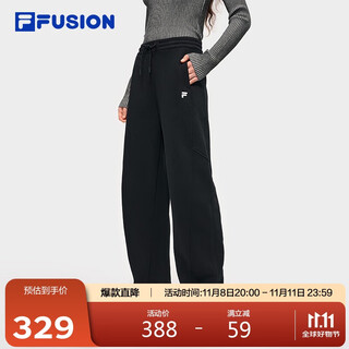 Fila fusion fila official fashion brand 2025 new style simple casual loose straight knitted women's velvet trousers