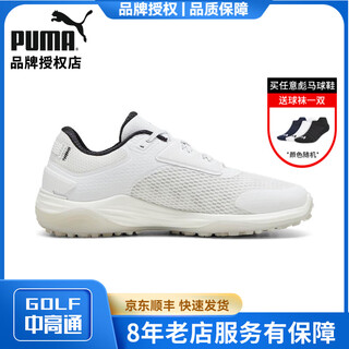 Puma golf shoes men's shadowcat casual comfortable sports lightweight spikeless shoes 2024 new 31219409 puma white-black-gray 42.5 (uk8.5)