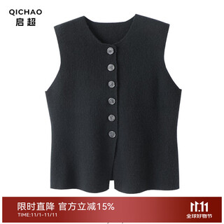 Qichao's version is really nice, thickened 100% pure cashmere vest for women, pure cashmere sweater, knitted vest, waistcoat, autumn and winter, black s