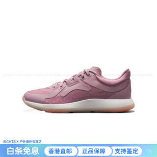 Lululemonstrongfeel versatile non-slip wear-resistant low-cut training shoes for women purple pink purple pink 42.5