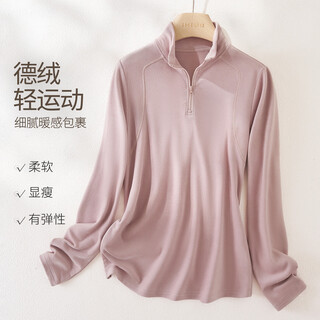 Ihimi haimi sports stand collar slim fit velvet bottoming shirt for women winter skin-friendly fashionable top twilight rose pink xxl one size