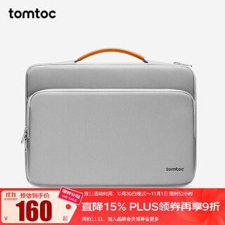 Tomtoc computer bag portable notebook bag for men and women 14-inch business apple 16-inch macbook pro/air m5 gray 14-inch