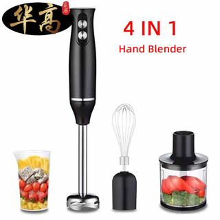 Zhizhou 4 in 1 hand blender food processor english version baking tool 4 in 1 china eur 220v 52